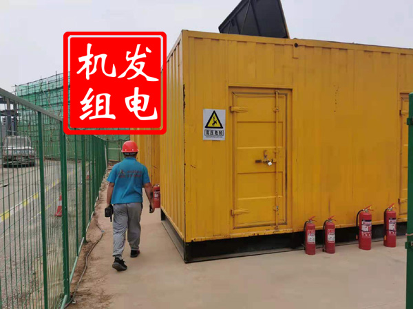 伊吾出租发电机常规保养内容