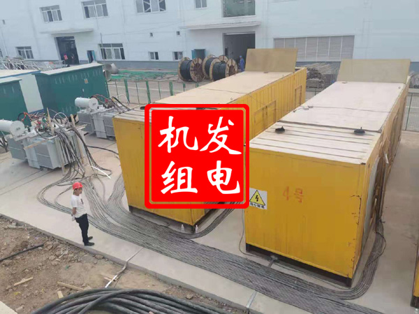 伊吾发电机租赁必备常识