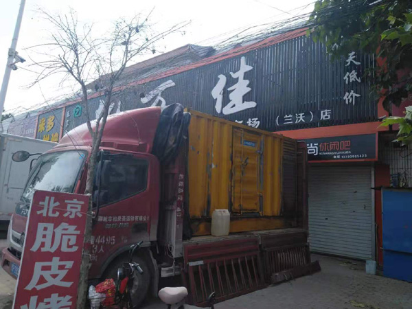 伊吾出租发电机-汽油发电机油耗怎么计算