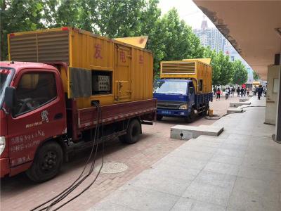 伊吾是否需要给柴油发电机安装保护装置