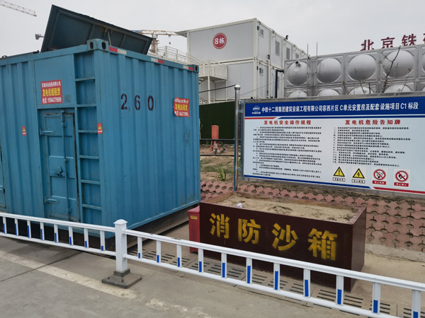 伊吾如何根据标准判断电线电缆的质量？
