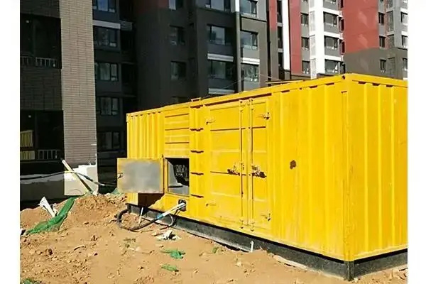 伊吾电网功率因数降低对用电设备有哪些影响？