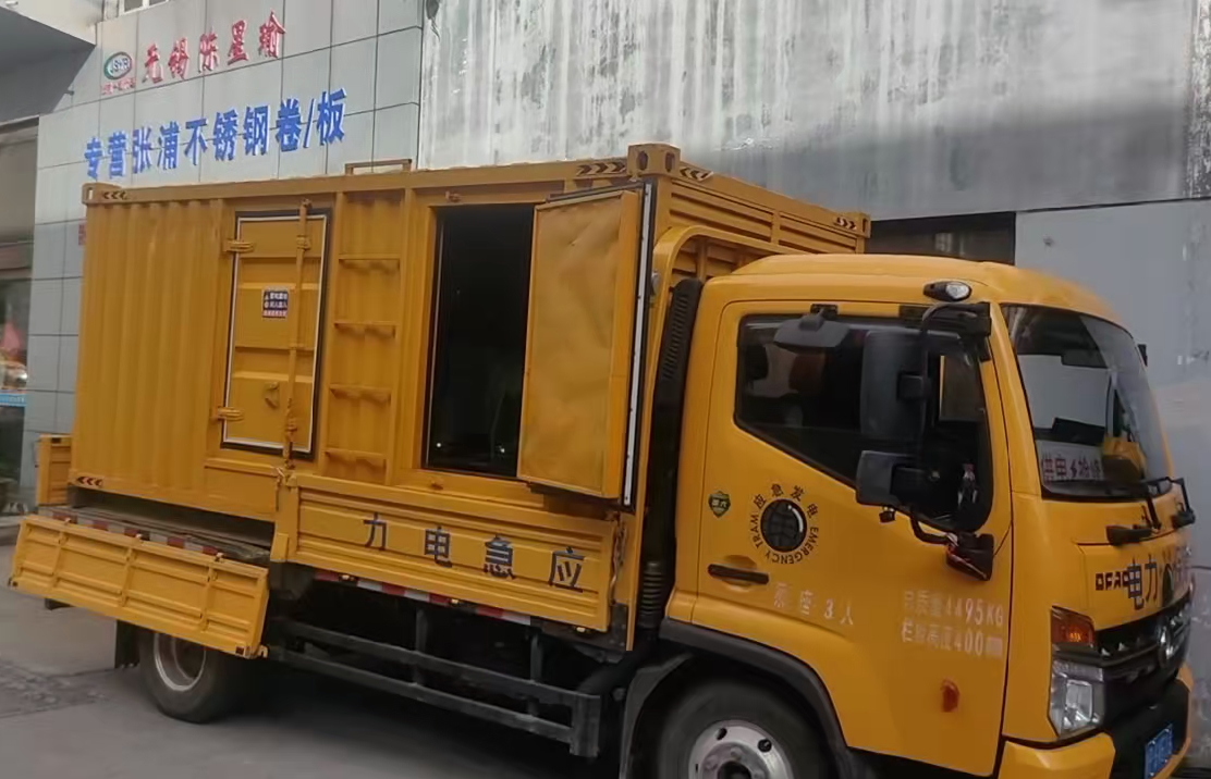 伊吾安装和使用柴油发电机组需要注意哪些事项？